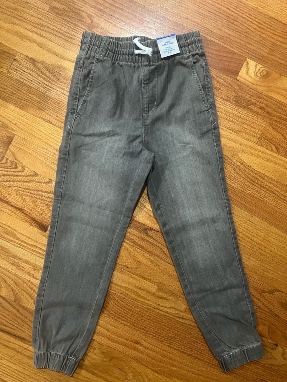 Kids Gray Elastic-Waist Jogger Pants